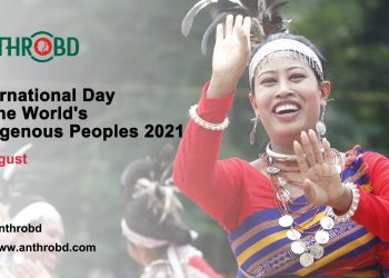 Indigenous Day of Bangladesh