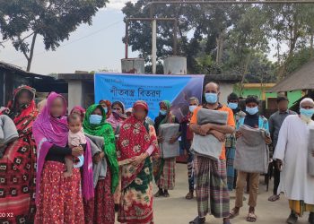 Warm clothes distribution of AnthroBD