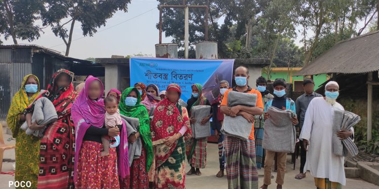 Warm clothes distribution of AnthroBD